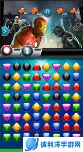 漫威迷城黑暗王朝图片6