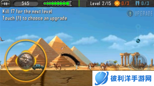 死亡蠕虫2023年最新版本游戏亮点