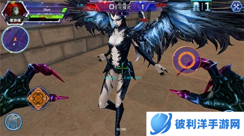 火线精英2023最新版本游戏玩法3