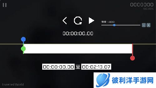 phira2023最新版新手攻略5