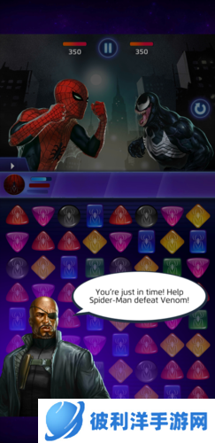 漫威迷城黑暗王朝图片4