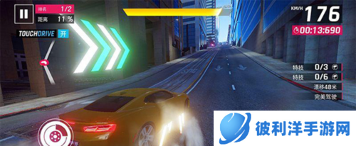 狂野飙车9小米服8