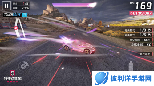 狂野飙车9氮气使用技巧3