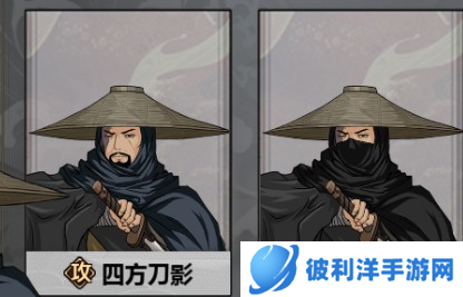 汉家江湖九游版队友选择攻略2