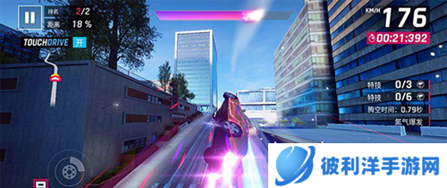 狂野飙车9小米服9