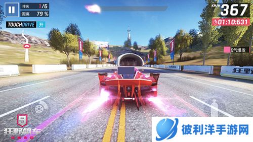 狂野飙车9vivo版选车攻略