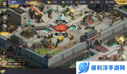 三国我是主公建筑解锁攻略5