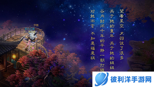 征途2经典版升级攻略2