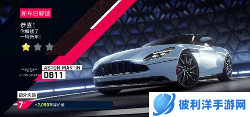 狂野飙车9uc版零件攻略