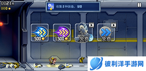 疯狂喷气机2022国际版游戏优势