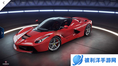 狂野飙车9oppo版车辆排行2