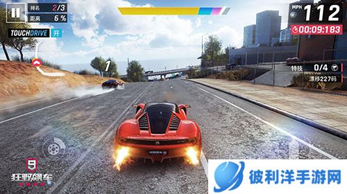 狂野飙车9小米服4