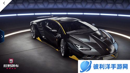 狂野飙车9华为版游戏特色