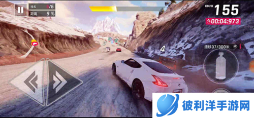 狂野飙车9小米服15