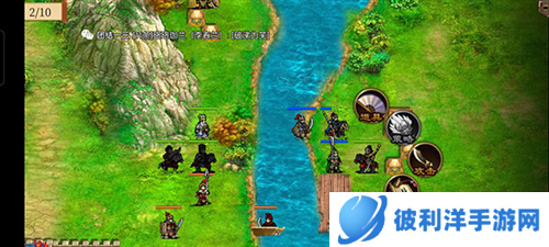 蜀汉传卧龙篇九游客户端青州救援攻略4