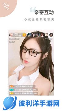 魅影旧版本6.5.0