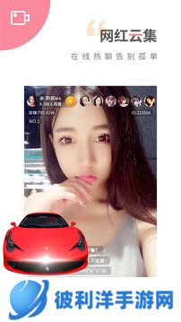 魅影旧版本6.5.0