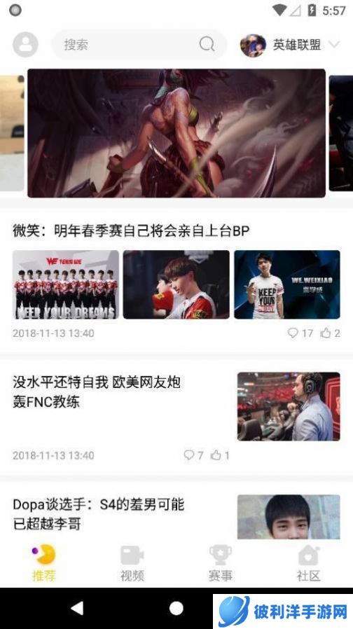 cilicili短视频紫色版