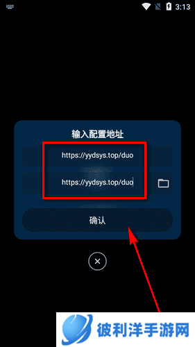 手机版影视仓app最新版 手机版影视仓app最新版
