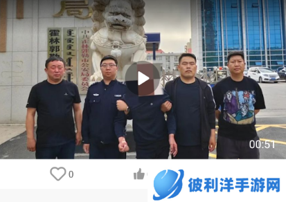 御风云视频app官方下载2023最新版 御风云视频app官方下载2023最新版