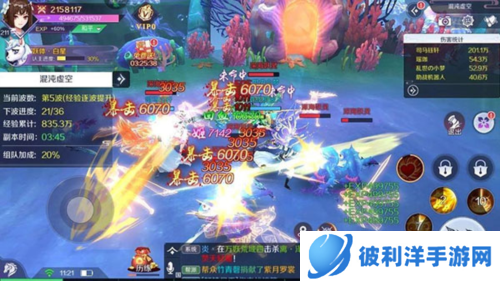 天姬变华为版怎么激活妖鉴羁绊图片5