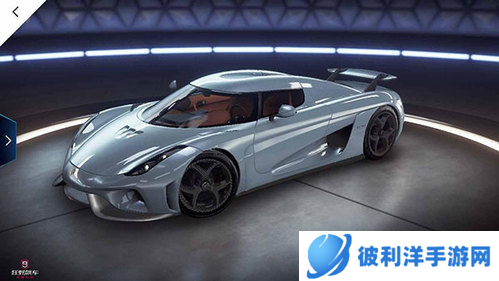 狂野飙车9传奇安卓版车辆排行4