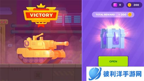 坦克之星新手攻略8