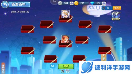 小小突击队九游渠道服图片2