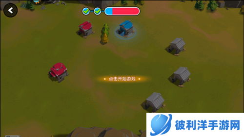 猿族时代2024最新版常见问题4