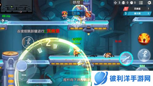 小小突击队新手教程3