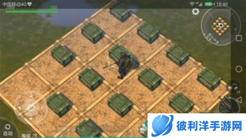 地球末日生存新手教程4