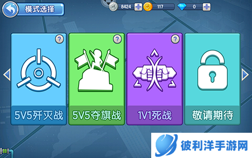 小小突击队华为版新手攻略8