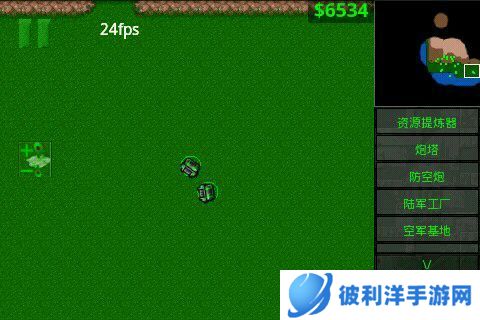 铁锈战争游戏攻略2