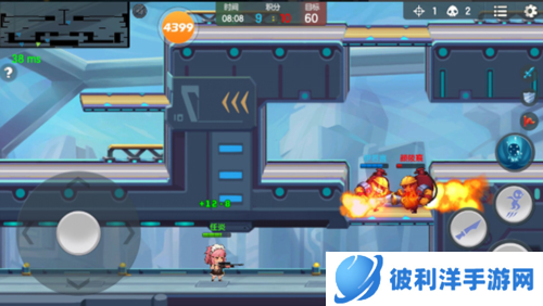 小小突击队游戏模式3