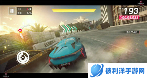 狂野飙车9传奇安卓版重力感应技巧5