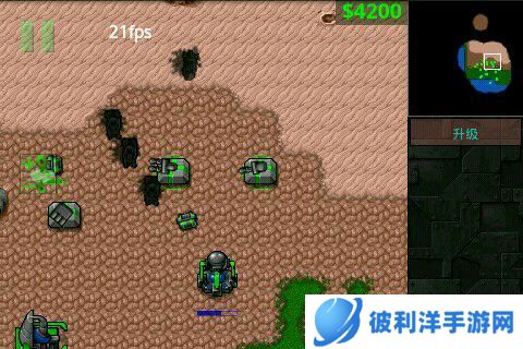 铁锈战争游戏攻略4