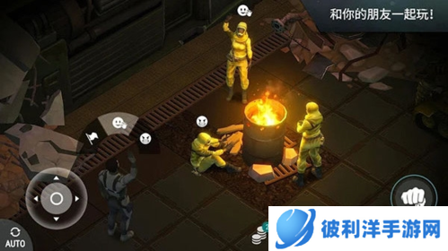 地球末日生存2022最新版游戏特色