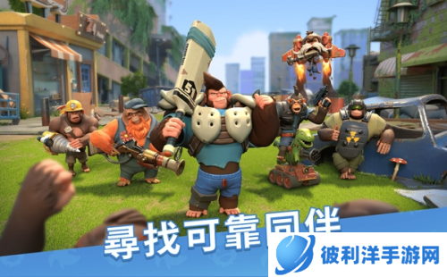 猿族时代2023最新版游戏特色