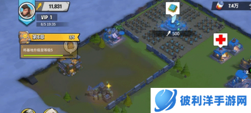 猿族时代2023最新版新手攻略3