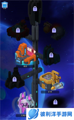 走开外星人老版本