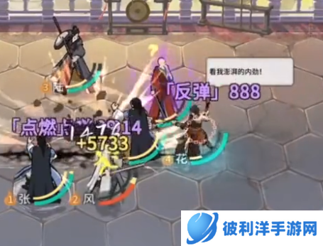 汉家江湖微信版2