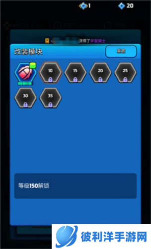 走开外星人老版本