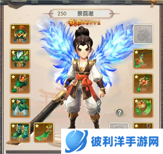 热血神剑新手攻略2