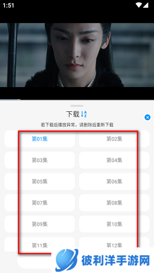 小猫影视官方APP下载安装最新版本-小猫影视追剧APP免费下载手机版v1.3.8