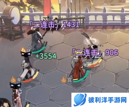 汉家江湖微信版5