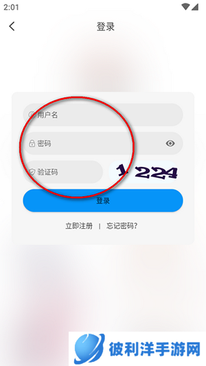小猫影视官方APP下载安装最新版本-小猫影视追剧APP免费下载手机版v1.3.8
