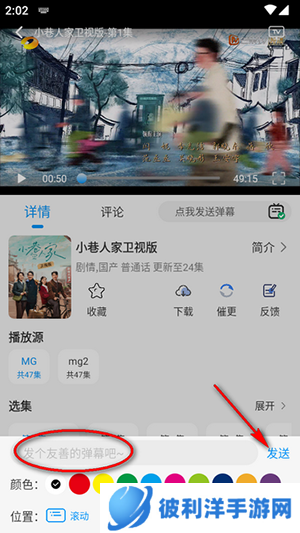 小猫影视官方APP下载安装最新版本-小猫影视追剧APP免费下载手机版v1.3.8