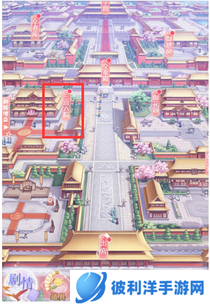 花之舞宫院玩法