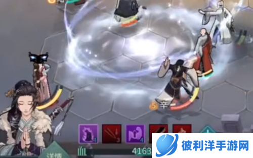 汉家江湖微信版1