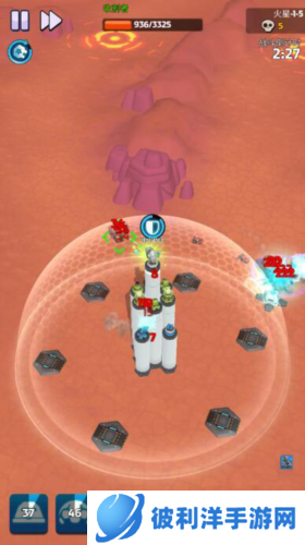 走开外星人魅族版7